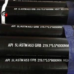 Труба бесшовная из углеродистой стали A53 GR.B